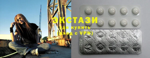 спайс Алексеевка
