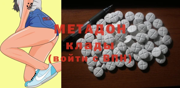 спайс Алексеевка