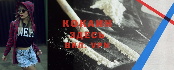 гашиш Алзамай