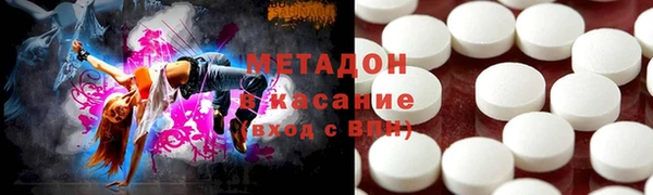 гашиш Алзамай