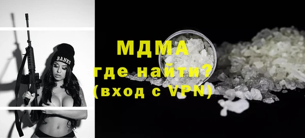 спайс Алексеевка
