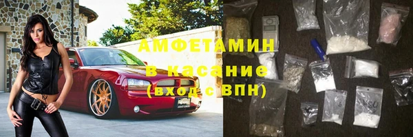 кокаин VHQ Алексин