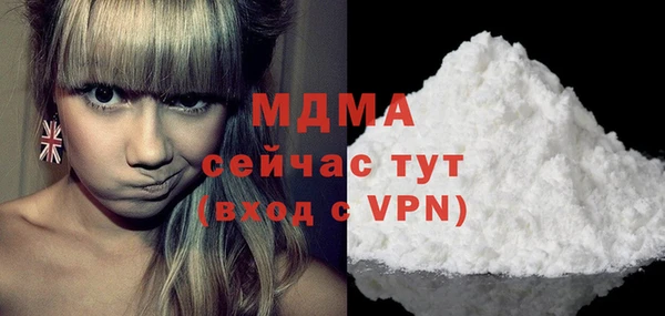 гашиш Алзамай