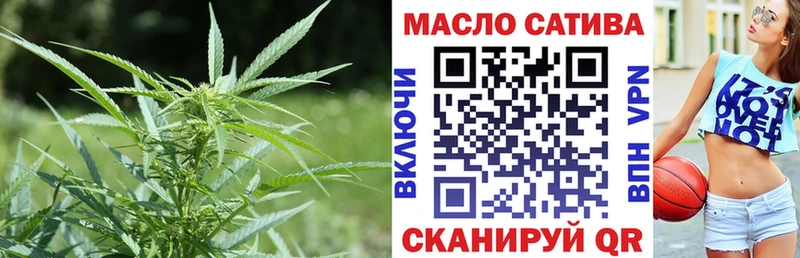 Дистиллят ТГК Wax  Анадырь 